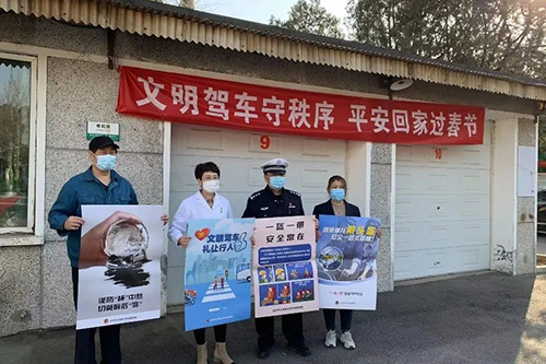 微信图片_20230314142225.jpg 微信图片_20230314142225.jpg