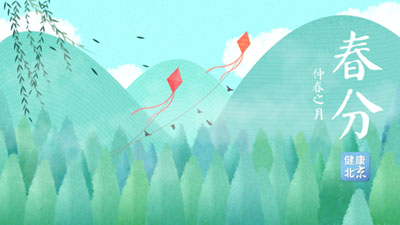 微信图片_20230322093411.jpg 微信图片_20230322093411.jpg