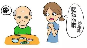 微信图片_20230330141514.jpg 微信图片_20230330141514.jpg