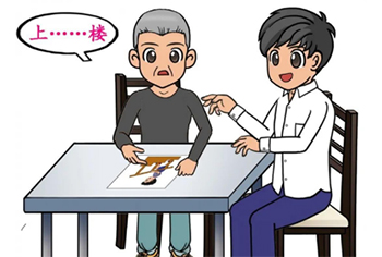 微信图片_20230330141516.jpg 微信图片_20230330141516.jpg