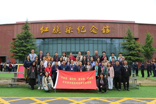 微信图片_20230511094117.jpg 微信图片_20230511094117.jpg