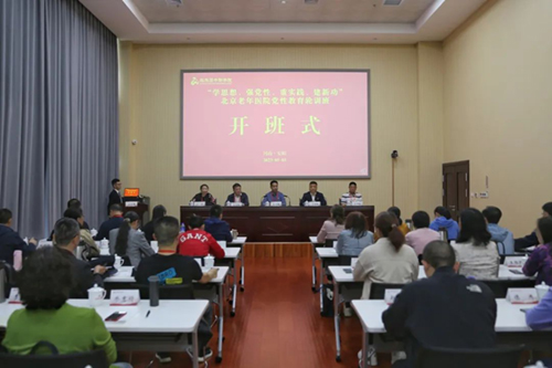 微信图片_20230511094120.jpg 微信图片_20230511094120.jpg