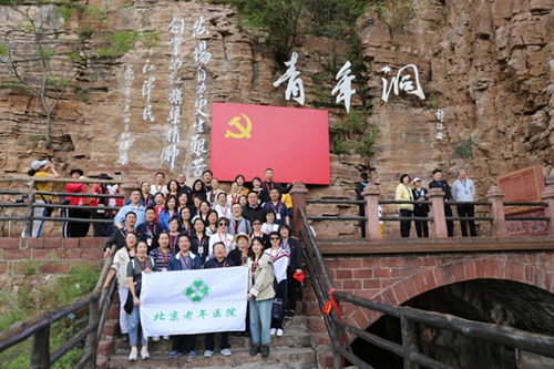 微信图片_20230511094152.jpg 微信图片_20230511094152.jpg