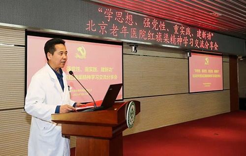 微信图片_20230522153956.jpg 微信图片_20230522153956.jpg