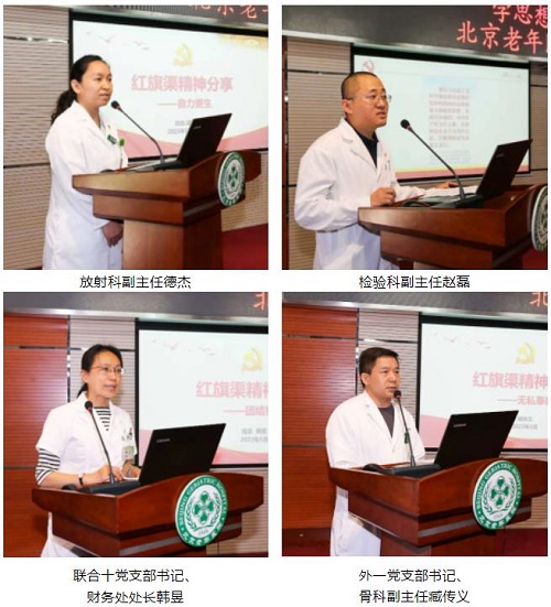 微信截图_20230522155300.jpg 微信截图_20230522155300.jpg