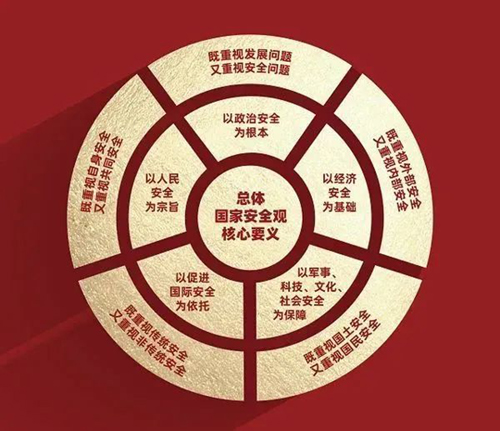 微信图片_20230918095832.jpg 微信图片_20230918095832.jpg