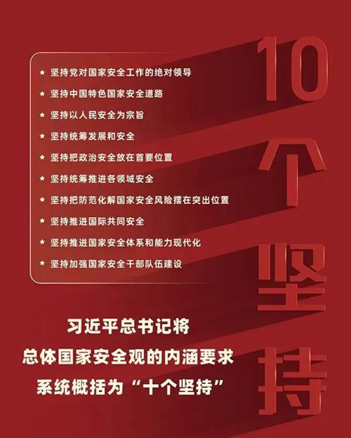 微信图片_20230918095834.jpg 微信图片_20230918095834.jpg