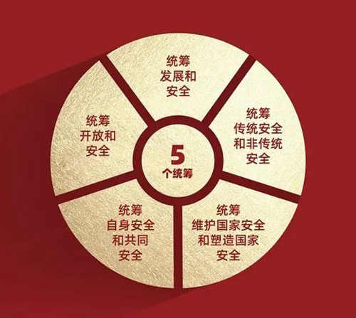 微信图片_20230918095836.jpg 微信图片_20230918095836.jpg