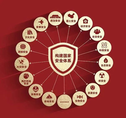 微信图片_20230918095838.jpg 微信图片_20230918095838.jpg