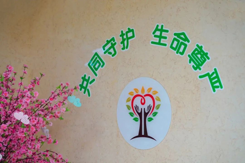 微信图片_20230919103225.jpg 微信图片_20230919103225.jpg