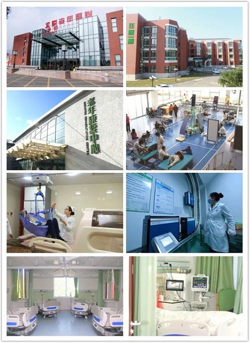 微信截图_20240206104509.png 微信截图_20240206104509.png