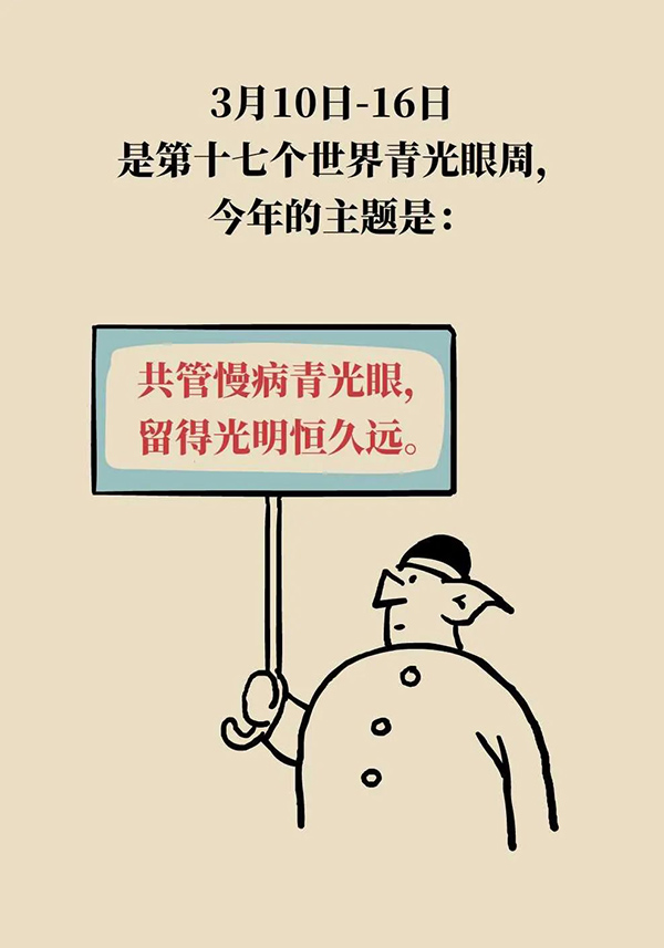 640 (46).jpg 640 (46).jpg