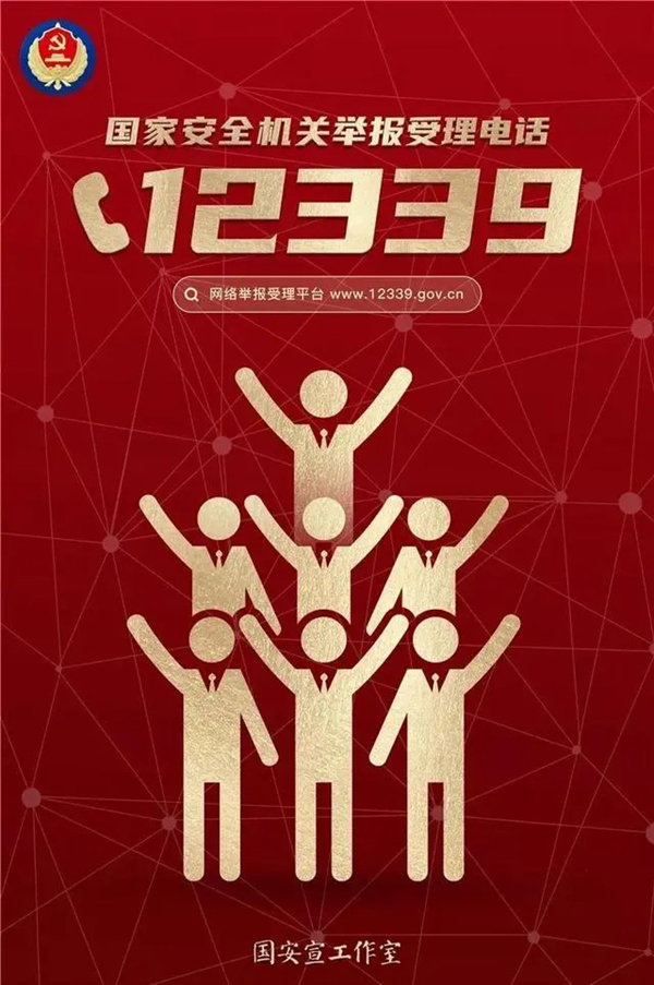 微信图片_20240415180330.jpg 微信图片_20240415180330.jpg