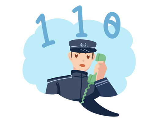 微信图片_20240429173533.png 微信图片_20240429173533.png