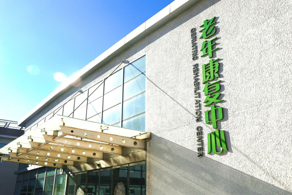 微信图片_20240510101016.jpg 微信图片_20240510101016.jpg