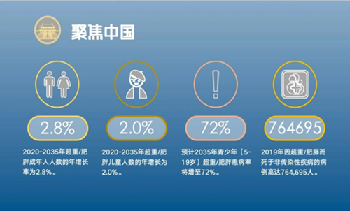 微信图片_20240513092500.png 微信图片_20240513092500.png