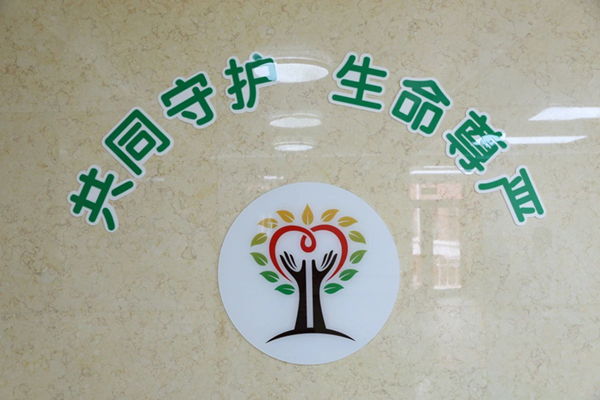 微信图片_20240527093403.jpg 微信图片_20240527093403.jpg