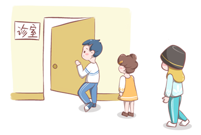 微信图片_20240716110125.png 微信图片_20240716110125.png