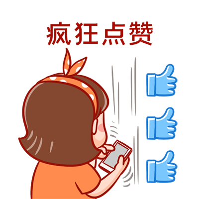 微信图片_20240716110134.png 微信图片_20240716110134.png