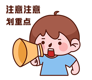 微信图片_20240724095642.png 微信图片_20240724095642.png