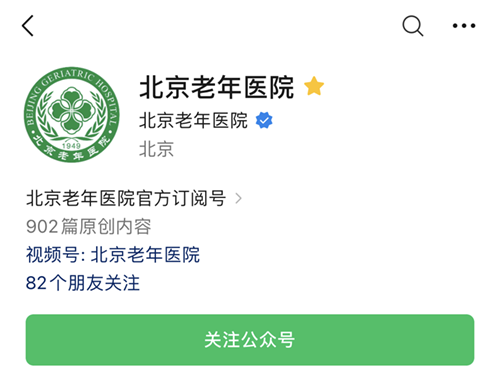 微信图片_20240724095728.png 微信图片_20240724095728.png