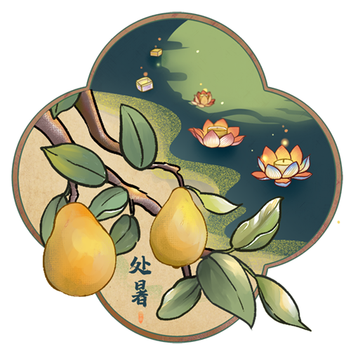 微信图片_20240823102132.png 微信图片_20240823102132.png