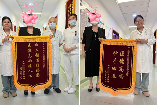 未标题-1.jpg 未标题-1.jpg