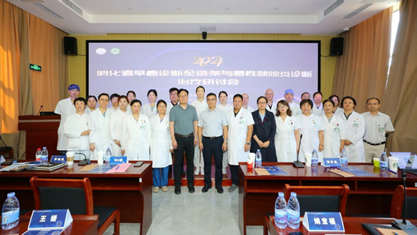 微信图片_20240918095047.jpg 微信图片_20240918095047.jpg