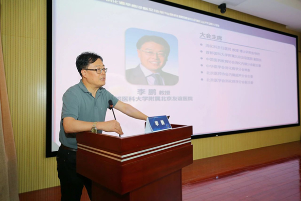 微信图片_20240918095054.jpg 微信图片_20240918095054.jpg