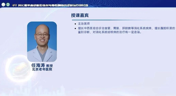 微信图片_20240918095059.jpg 微信图片_20240918095059.jpg