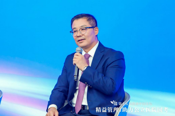 微信图片_20240930090519.png 微信图片_20240930090519.png