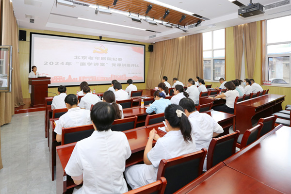 微信图片_20240930164118.jpg 微信图片_20240930164118.jpg