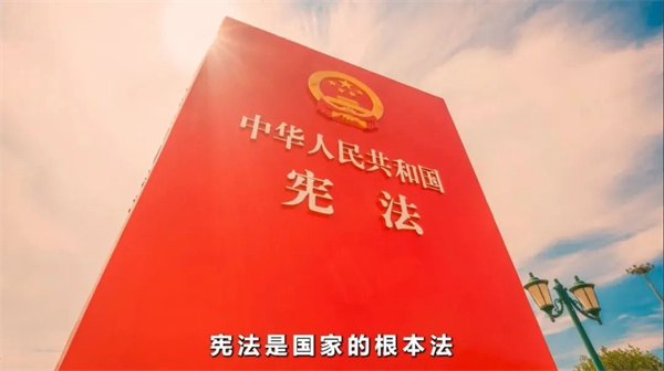 微信图片_20241204161744.jpg 微信图片_20241204161744.jpg