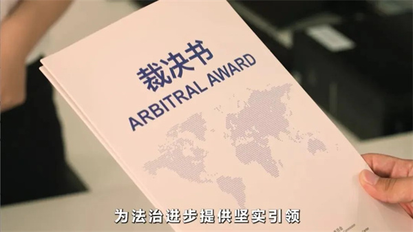 微信图片_20241204161751.jpg 微信图片_20241204161751.jpg