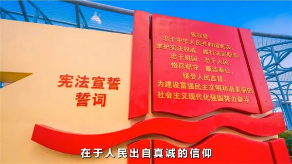 微信图片_20241204161754.jpg 微信图片_20241204161754.jpg