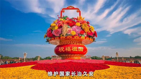 微信图片_20241204161756.jpg 微信图片_20241204161756.jpg