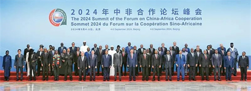 微信图片_20250102173444.jpg 微信图片_20250102173444.jpg