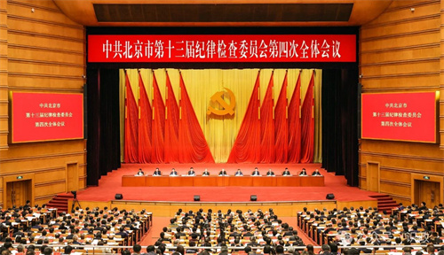 微信图片_20250114095906.jpg 微信图片_20250114095906.jpg