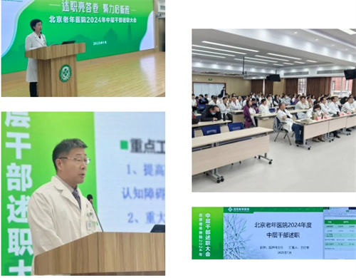 微信截图_20250114093721.jpg 微信截图_20250114093721.jpg