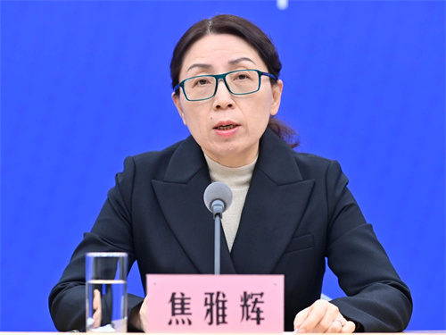 微信图片_20250122093502.jpg 微信图片_20250122093502.jpg