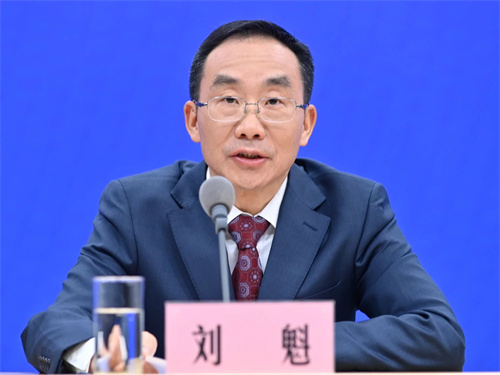 微信图片_20250122093503.jpg 微信图片_20250122093503.jpg