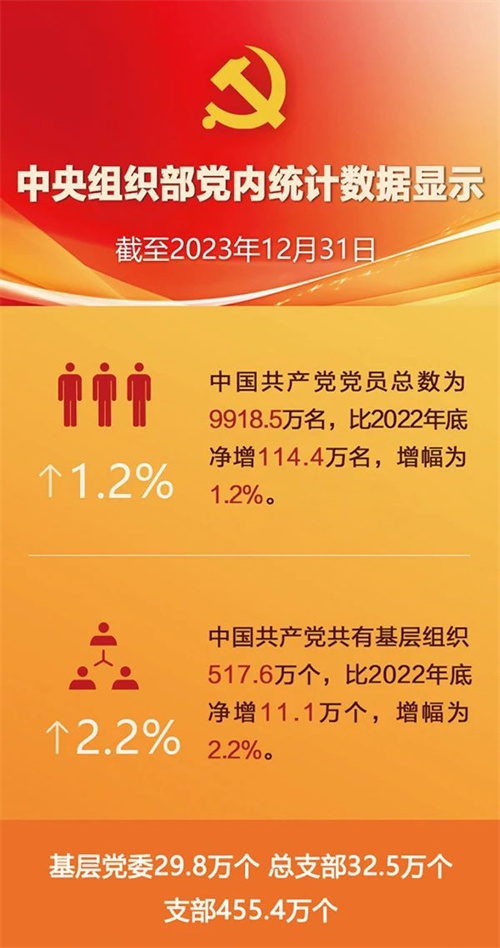 微信图片_20250217171745.jpg 微信图片_20250217171745.jpg