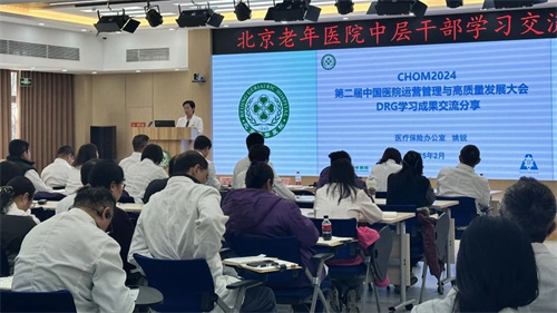 微信图片_20250227091802.jpg 微信图片_20250227091802.jpg