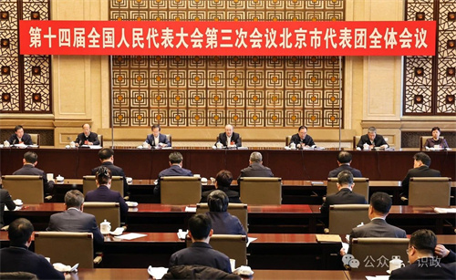 微信图片_20250306133639.jpg 微信图片_20250306133639.jpg