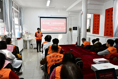 微信图片_20250310134541.jpg 微信图片_20250310134541.jpg