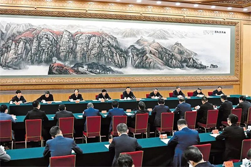 微信图片_20250319115026.jpg 微信图片_20250319115026.jpg