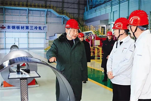 微信图片_20250319115029.jpg 微信图片_20250319115029.jpg