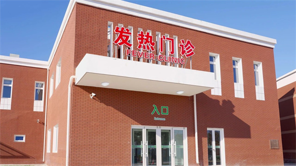 微信图片_20250401093505.jpg 微信图片_20250401093505.jpg