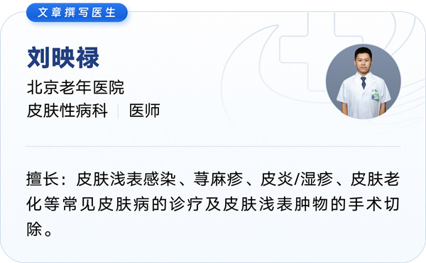 微信图片_20250409110555.jpg 微信图片_20250409110555.jpg