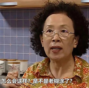 微信图片_20250417112925.jpg 微信图片_20250417112925.jpg